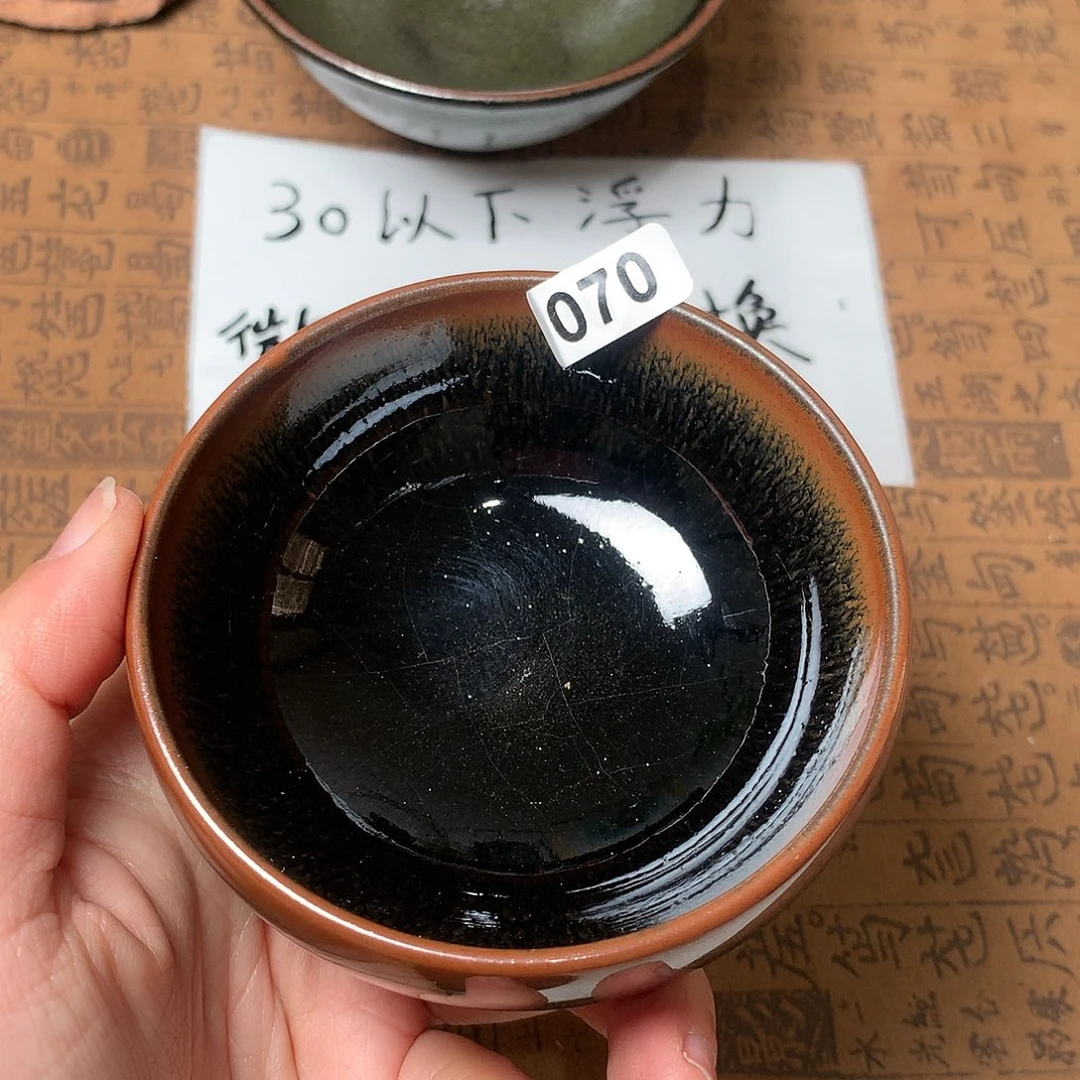 茶盏?***?我们的生活方式是70