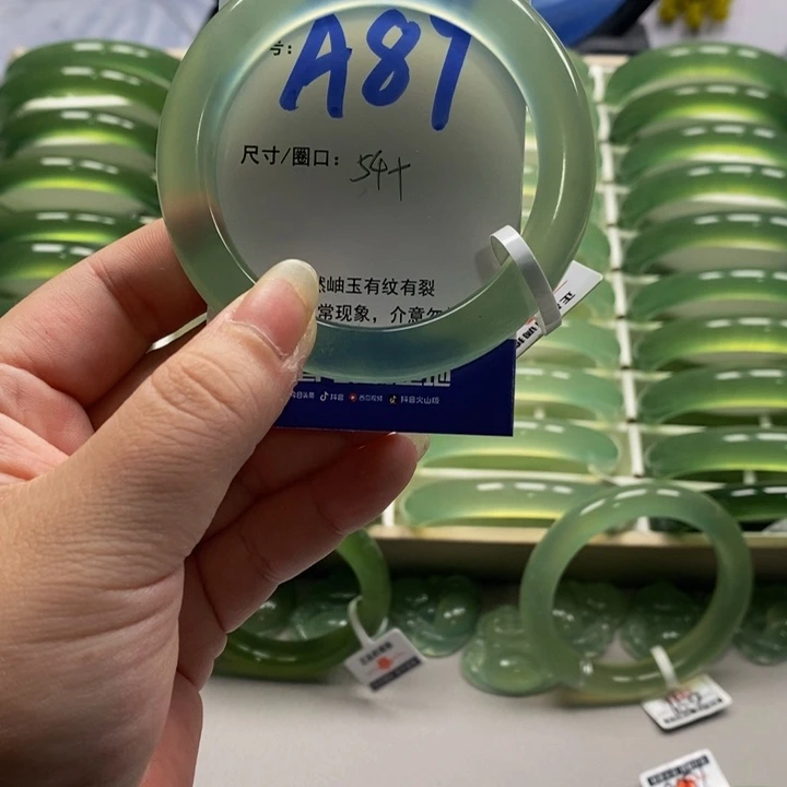 生***观蛇纹石玉未镶嵌手镯