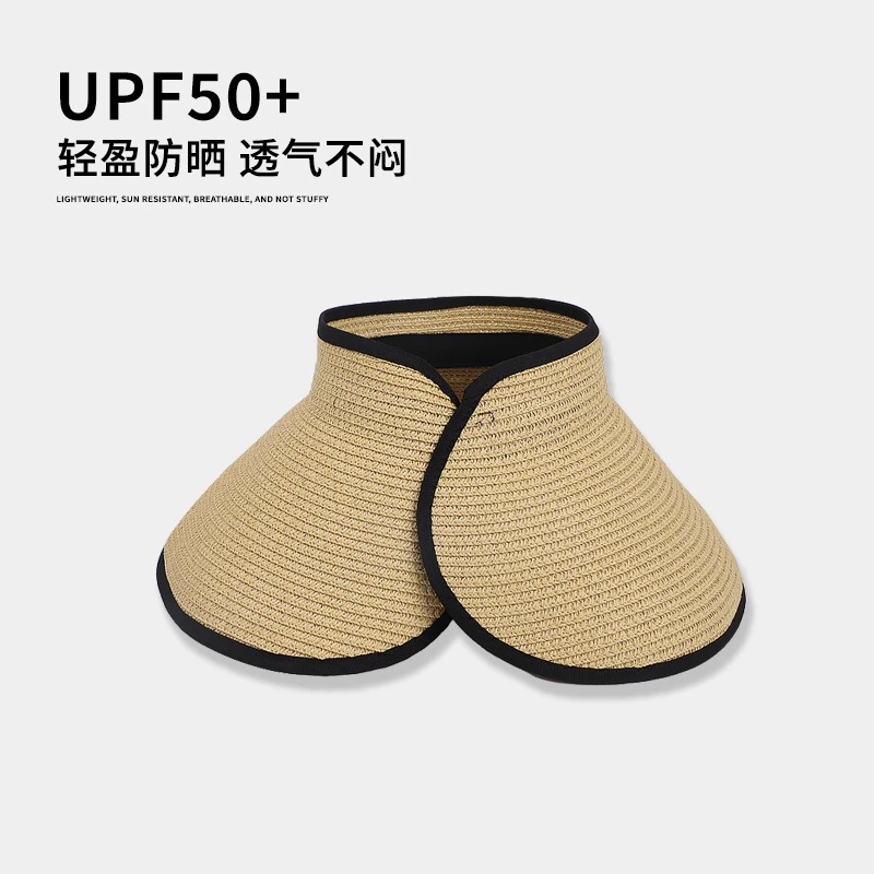 TIFICY户外夏季新款防晒空顶帽子女草帽镂空大沿帽可折叠帽子防晒