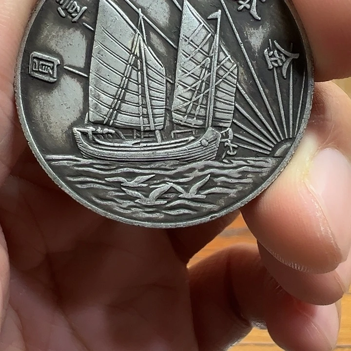 （一家臻藏）可吸翻可吹响龙洋工艺品 精选摆件