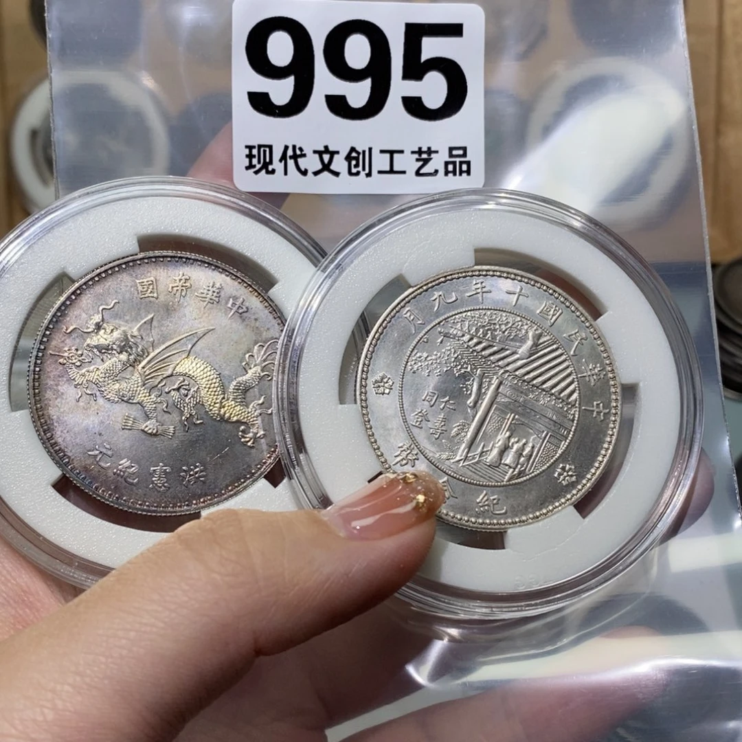 雷***青银Ag900现代文创仿古工艺品
