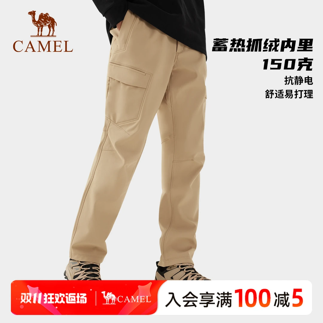 骆驼户外冲锋软壳裤男宽松秋冬加绒防风防泼水轻工装束脚裤1683