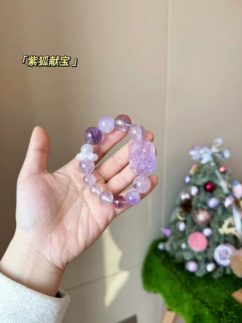 【B18紫晶献瑞】 配礼盒包装发货