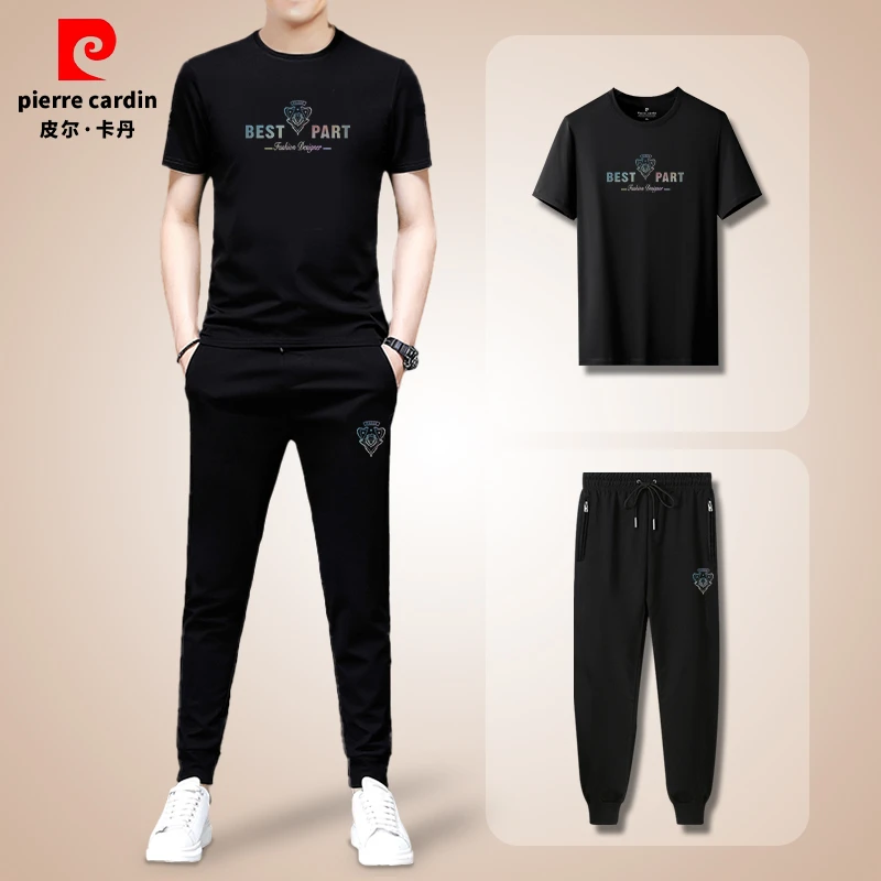 皮尔卡丹短袖夏季男士休闲运动套装莫代尔薄款透气百搭长裤两件套