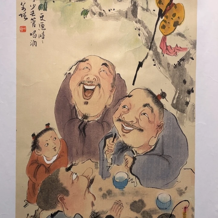国画原创设计作品欣赏