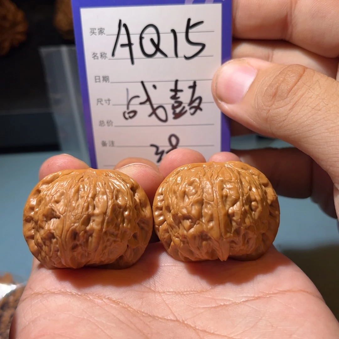 文玩核桃吊坠文玩