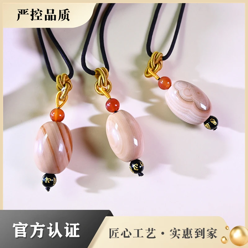 【辉煌】QML2384-西藏精美时尚玛瑙吊坠-多样发一件