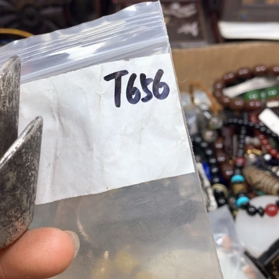 开***心金属66最美专属链接