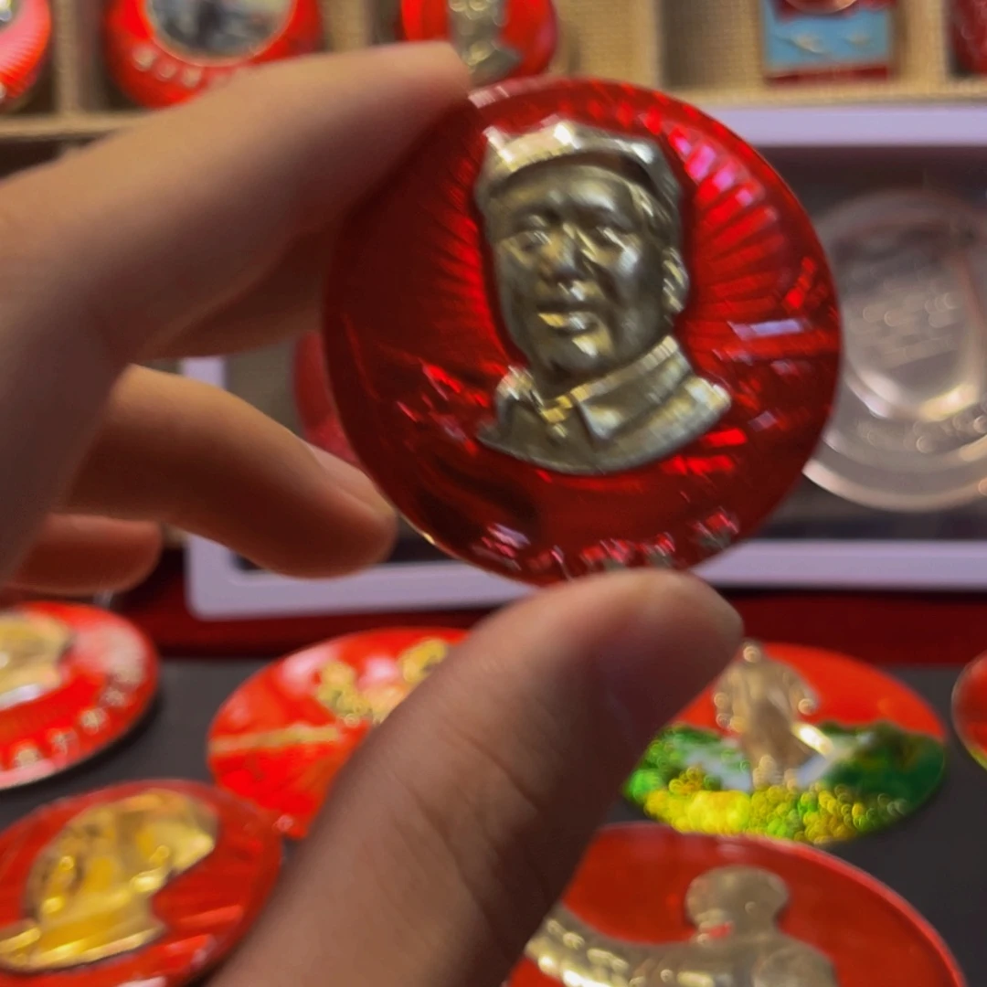 海***空其他普通金属111111111222222