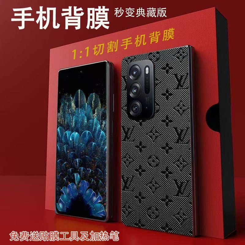 适用于荣耀V2/VS2/VS/VS3折叠式全包一体背膜防摔裸机手感轻奢