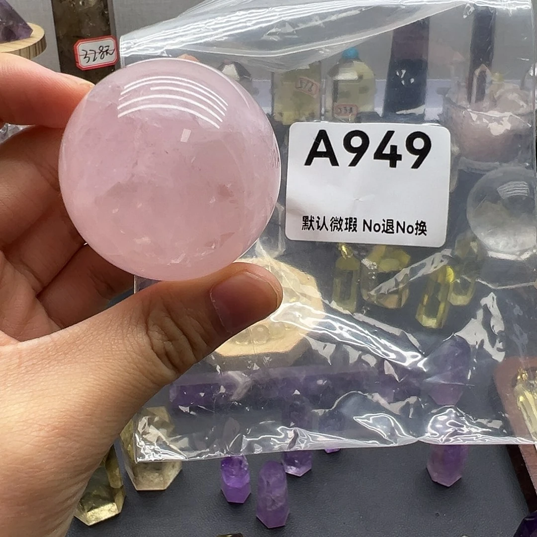 水晶未镶嵌珠宝半成品