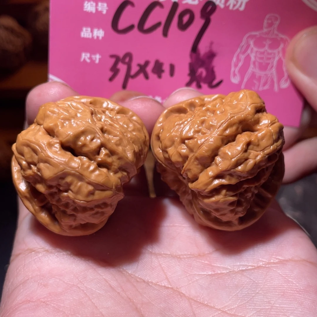 吊坠文玩核桃文玩