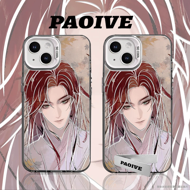 代号莺适用苹果华为vivoiPhone小米三星防摔彩银手机壳