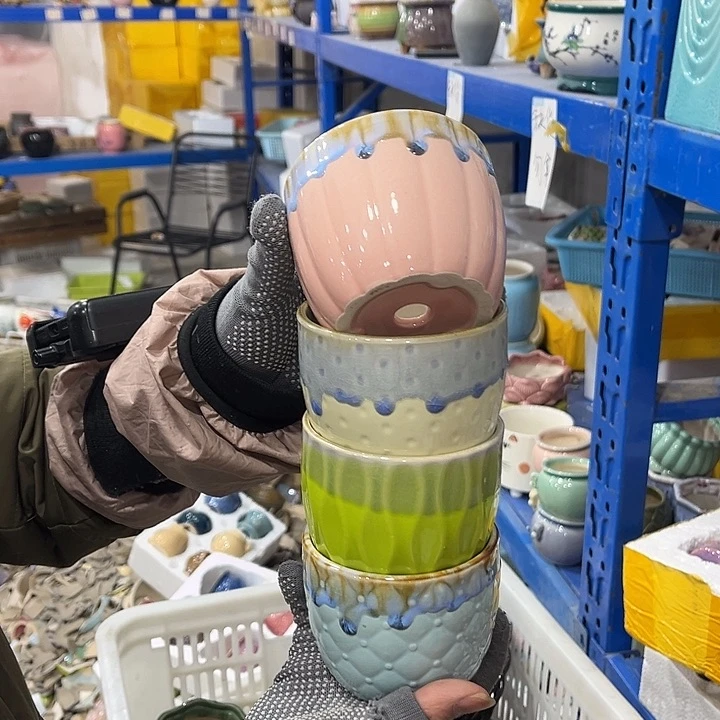 陶瓷正品数量有限