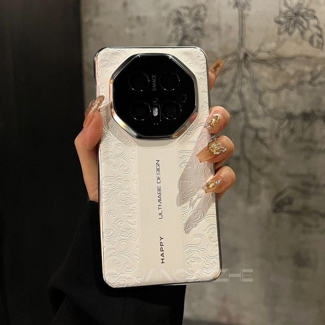 国潮素皮龙纹适用华为Mate70手机壳超薄Mate60/50pro半包硬壳