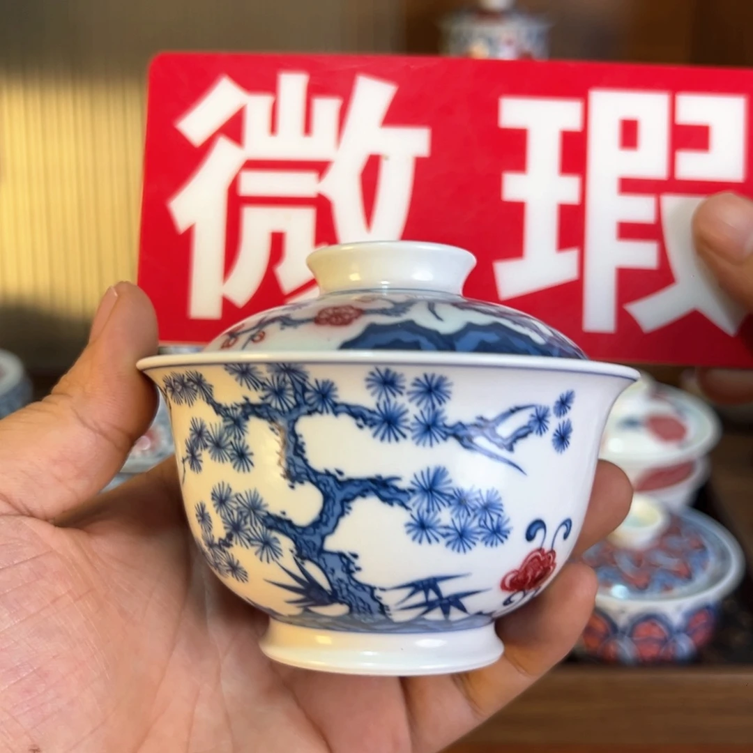 摆件微瑕景德镇茶器百宝箱