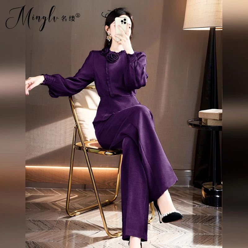 2025年初秋新款气质高端女神范高级感紫色上衣阔腿西装裤两件套装