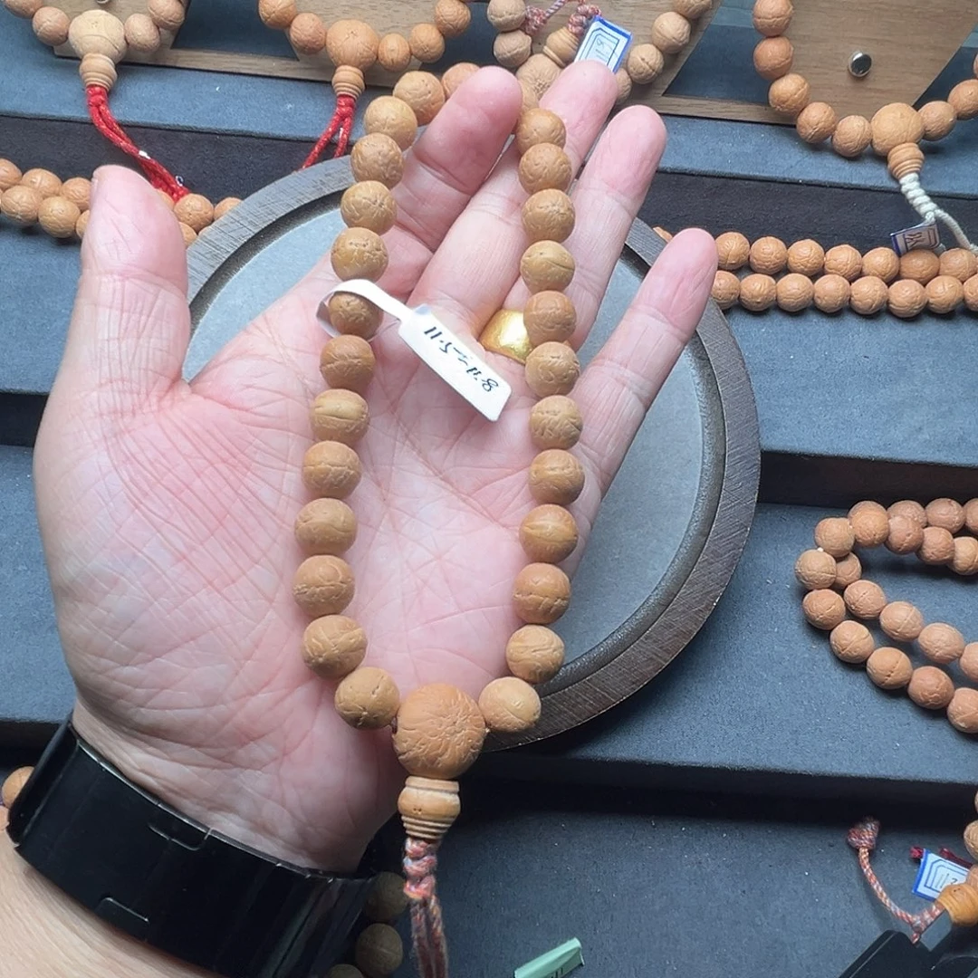 凤眼菩提吊坠尼泊尔手持
