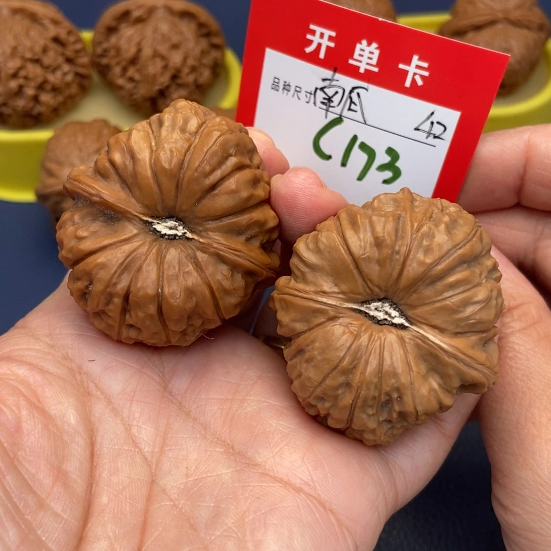 文玩核桃吊坠文玩核桃