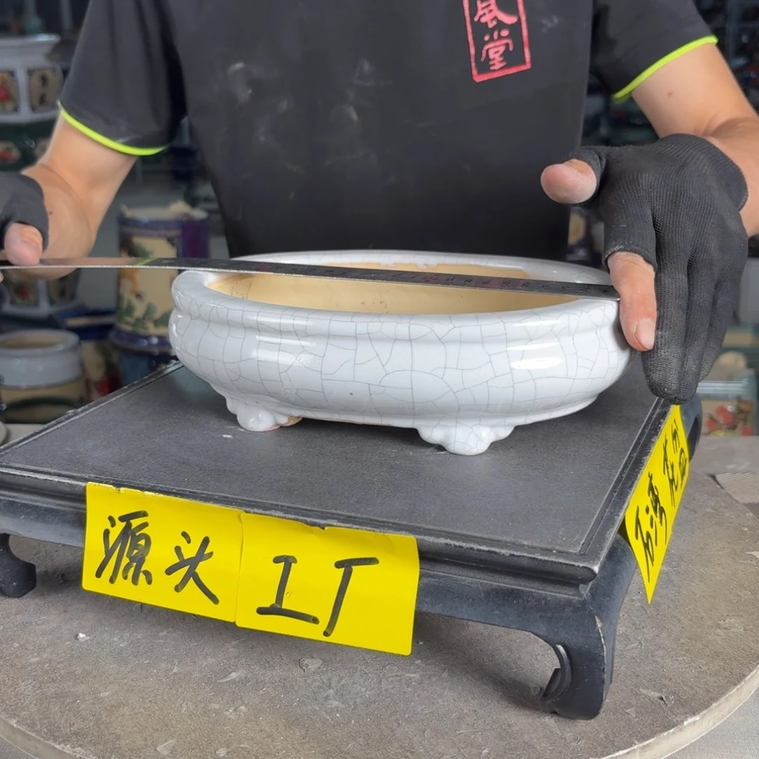一风堂石湾花盆 内20*13*4
