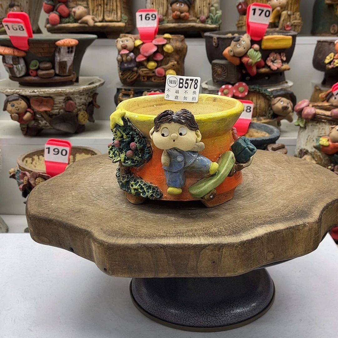 花盆578陶然瑕疵福利