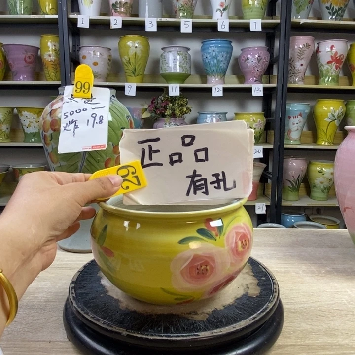景德镇高温陶瓷花盆