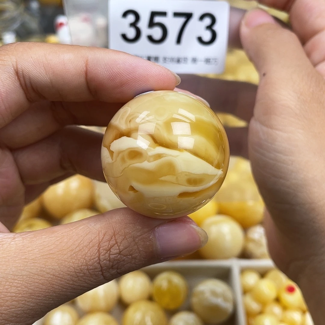 琥珀未镶嵌珠宝奇石33.8粉