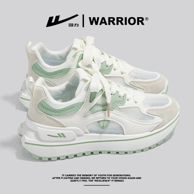 回力女鞋网面透气运动鞋女款2025新款秋款休闲百搭轻便软底老爹鞋