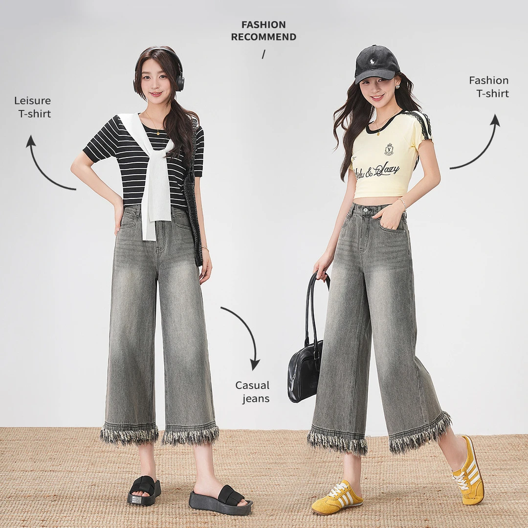 【商场同款新品】白鹿语春新款时尚气质女装牛仔裤YU20269