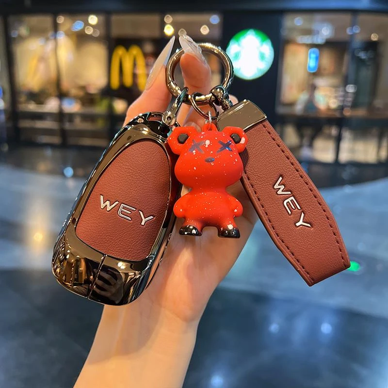 长城魏牌蓝山钥匙套2023款25款魏派蓝山PHEV专用汽车钥匙壳男扣包