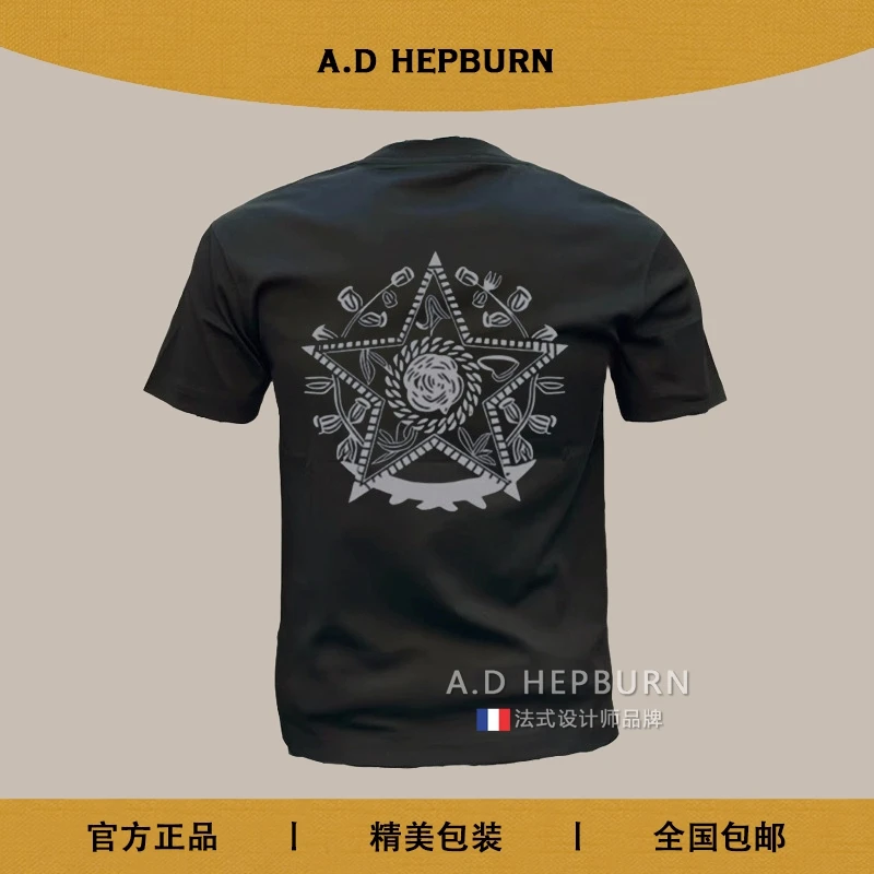 短袖T恤男女同款百搭时尚潮流半袖运动休闲宽松圆领透气精美上衣