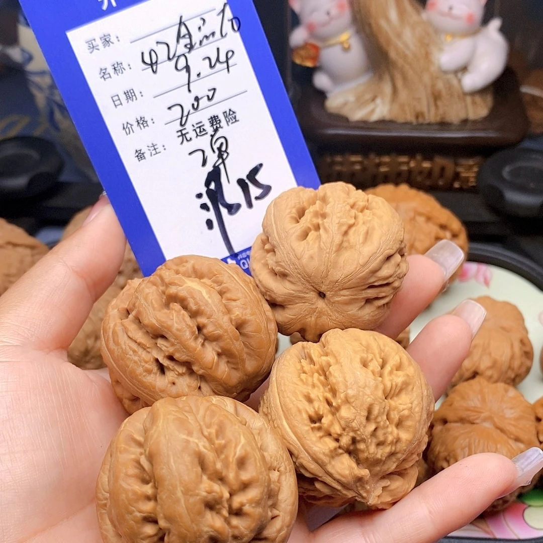【闪购商品】把件文玩核桃文玩核桃霸王龙15