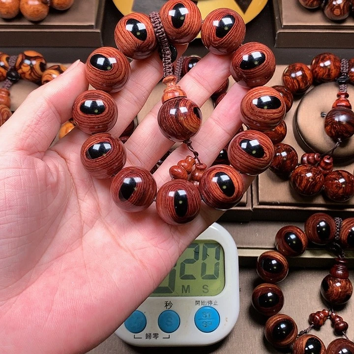 【闪购商品】手串/手链黄花梨/降香黄檀2.0规格13W