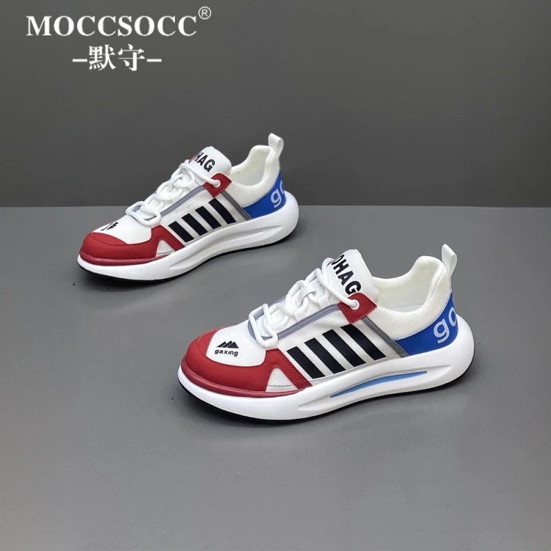 MOCCSOCC板鞋男款夏季新款运动鞋轻奢韩版设计潮鞋时尚百搭休闲鞋