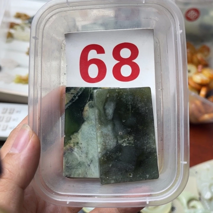 蛇纹石玉未镶嵌挂坠