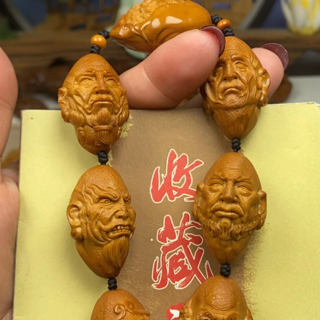 橄榄核吊坠橄榄核