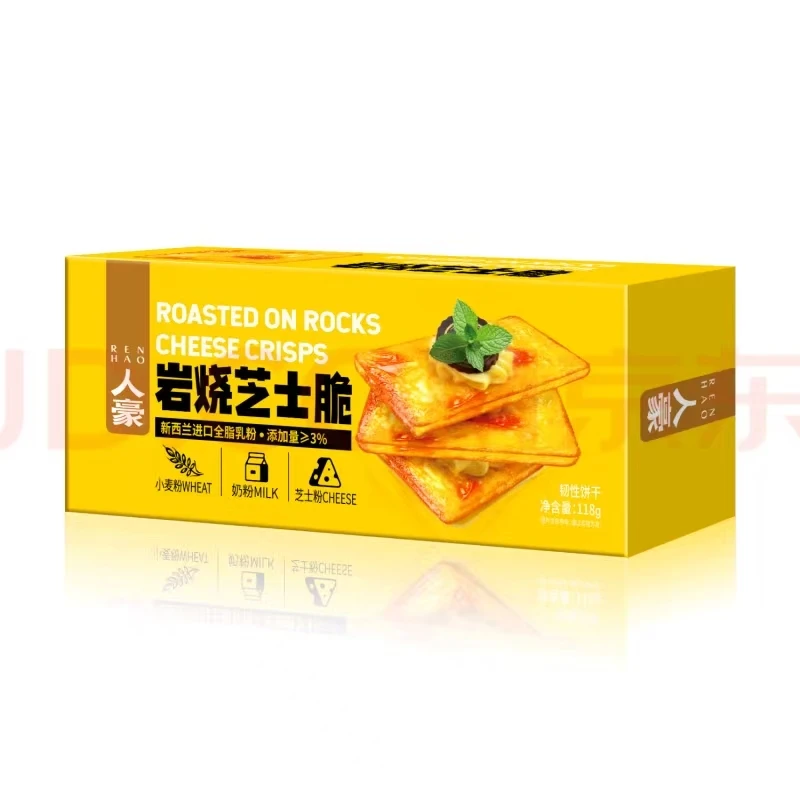 岩烧芝士脆饼干118g*6