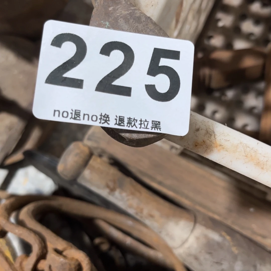 激***&一物一图，工艺品。