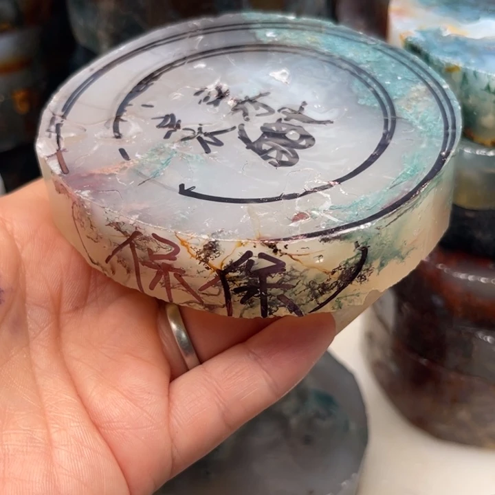 亲***亲定制玛瑙定制水草玛瑙手镯