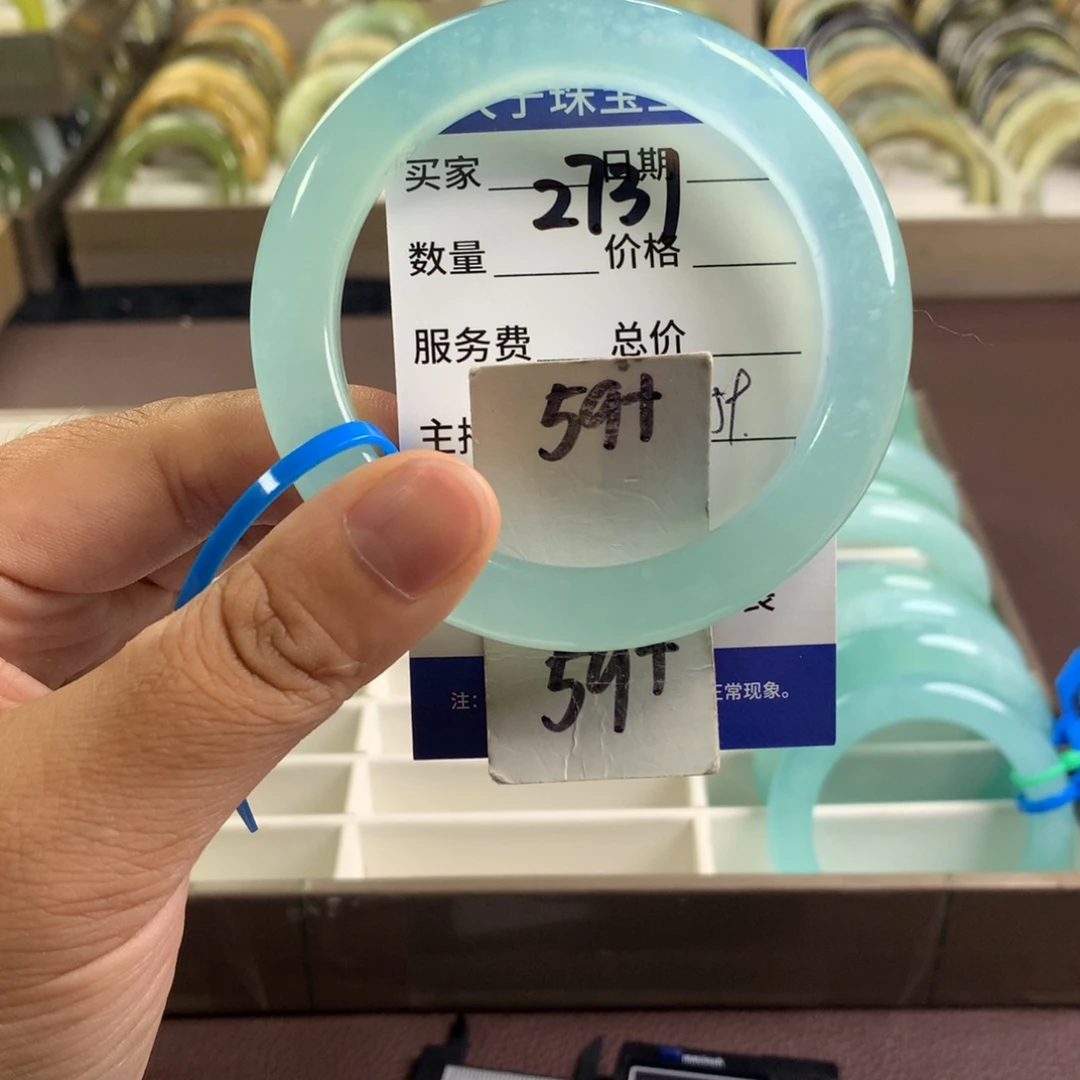 蛇纹石玉未镶嵌手镯2731