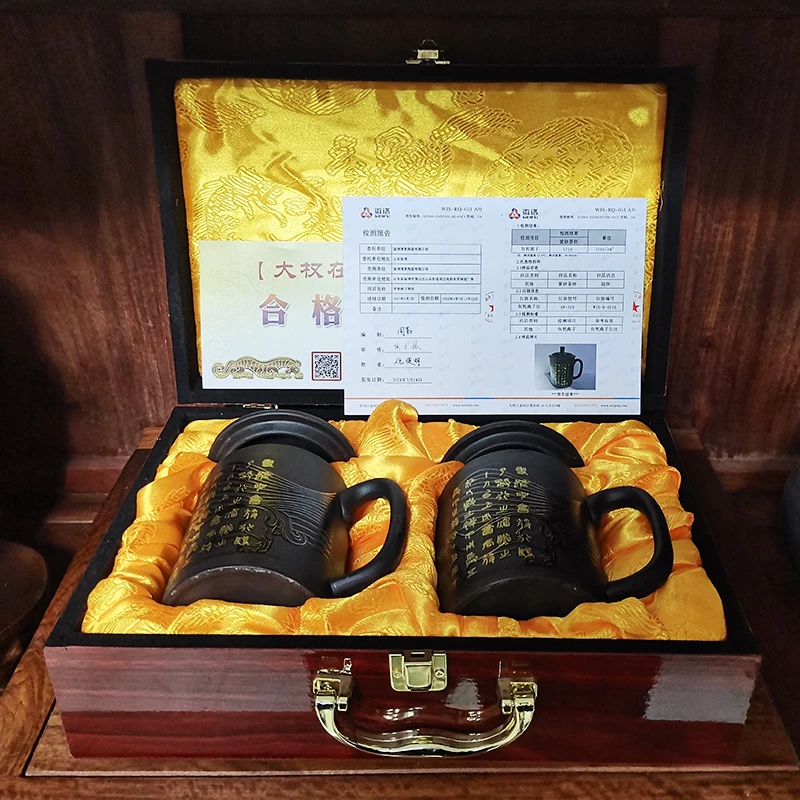 【大权在握】帝王砂双盖杯