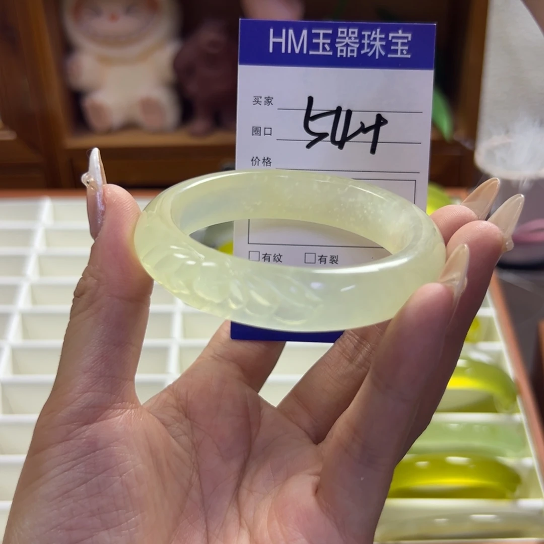 蛇纹石玉未镶嵌手镯859