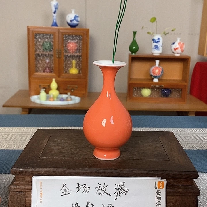 摆件景德镇瓷器研究与创作