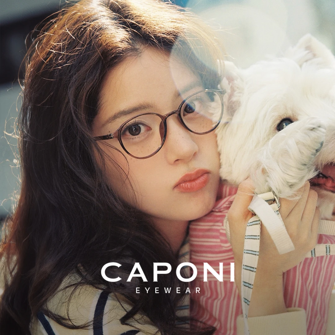 CAPONI超轻纯钛近视眼镜女变色防蓝光平光镜冷茶素颜显小显白修颜