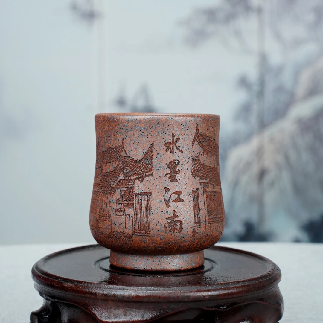 宜兴紫砂/水墨江南/主人杯  180cc  龙骨金砂泥料