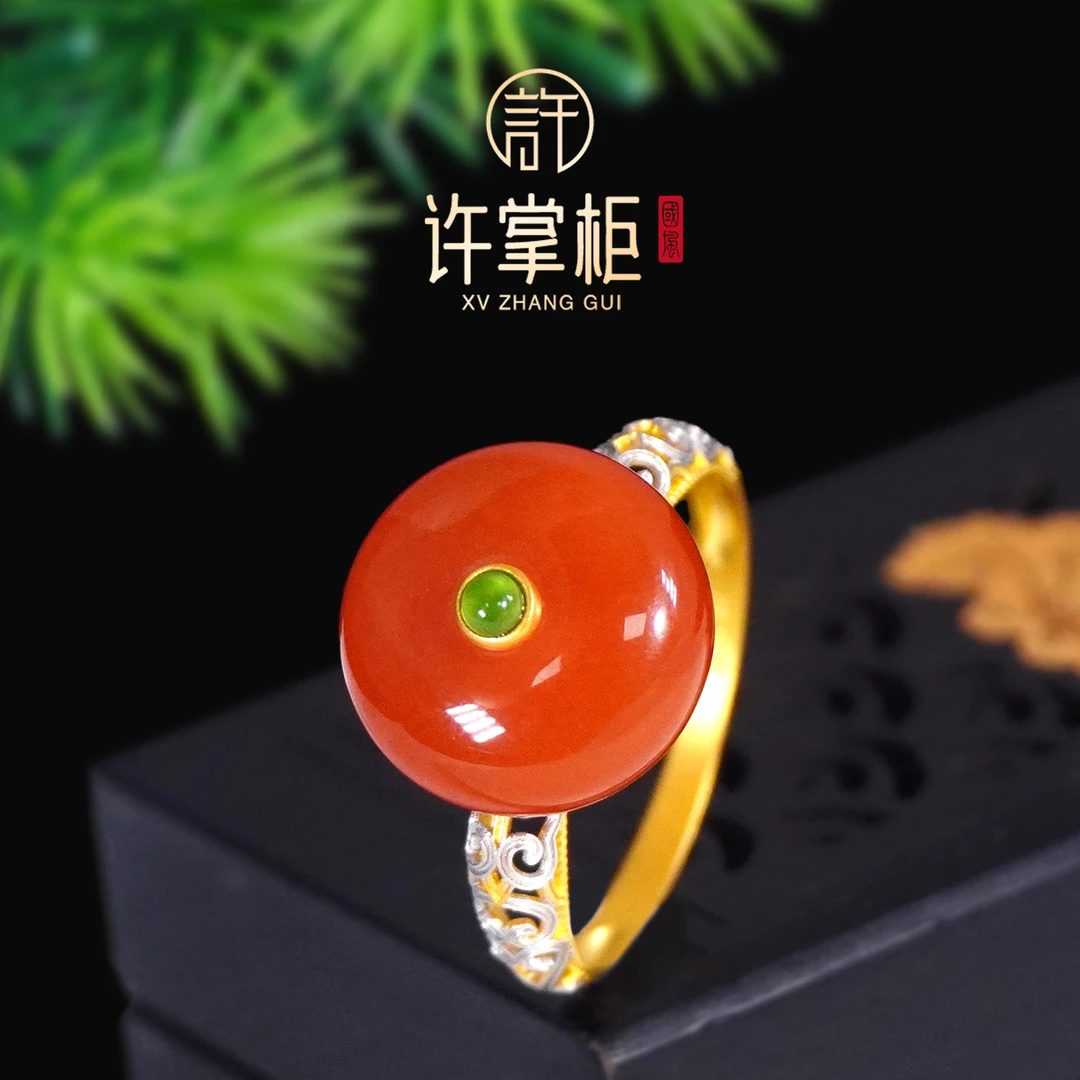 许掌柜｜18K金镶天然南红平安扣戒指手饰气质优雅精致精美轻奢百搭