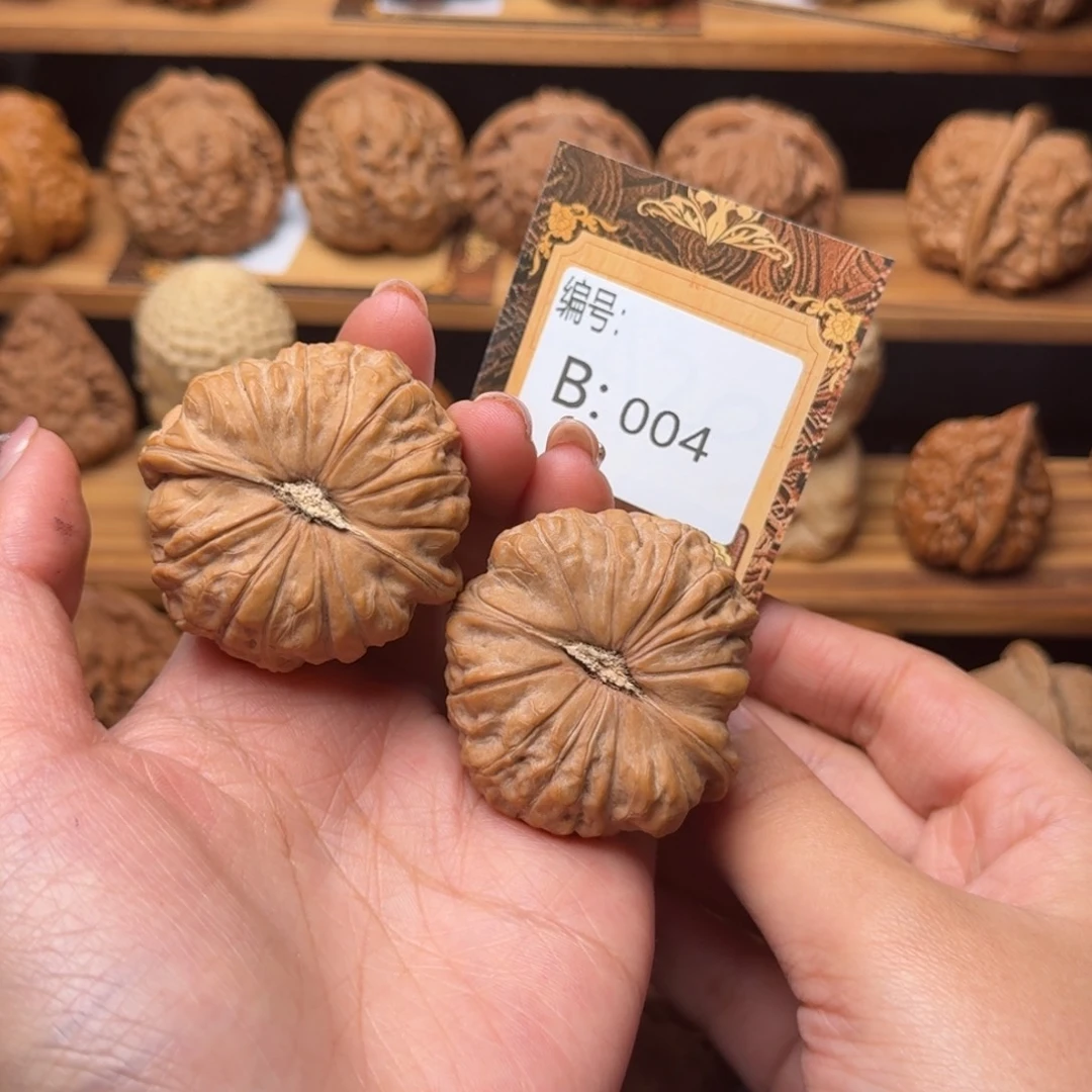 核桃b004南瓜4.4+全品