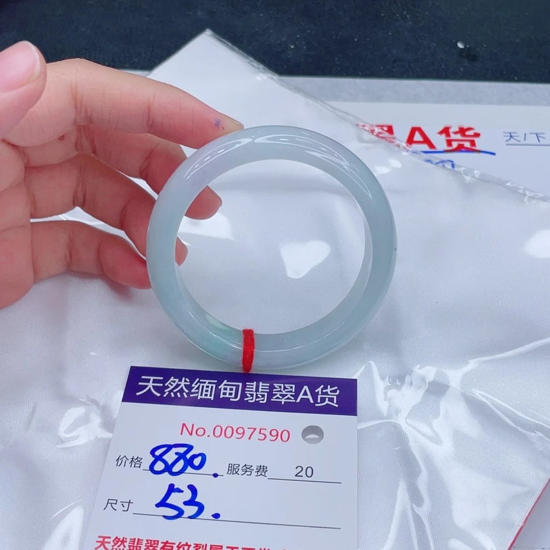 【闪购商品】未镶嵌手镯翡翠