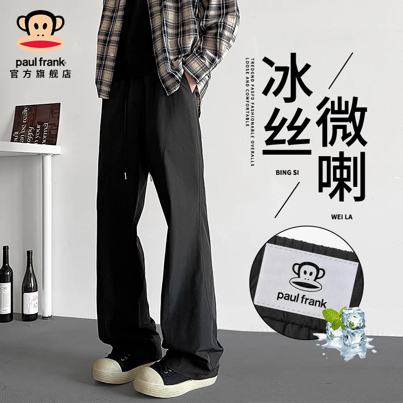 paul frank/大嘴猴冰丝微喇长裤男士2025夏季薄款直筒宽松休闲裤