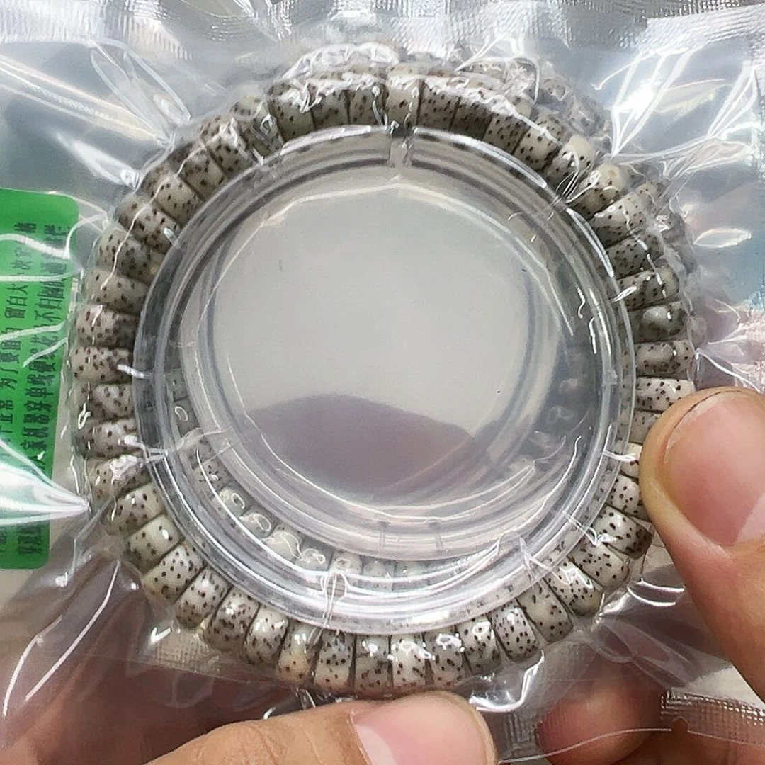 星月菩提手串87传说卡姿兰大眼睛石玉星月菩提9片片